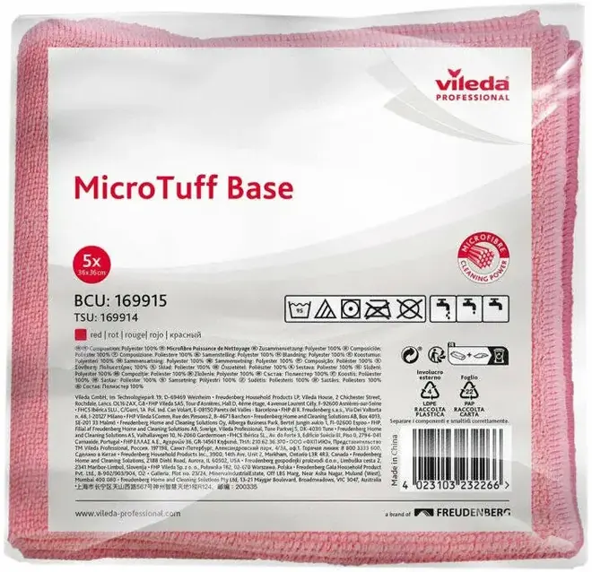 Vileda Professional MicroTuff Base салфетки из микрофибры (5 салфеток) красная