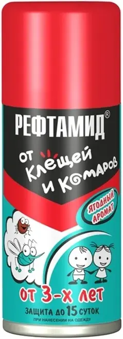 Рефтамид Ягодный Аромат аэрозоль от клещей и комаров детский (100 мл)