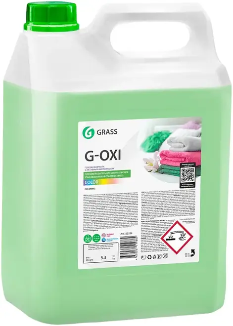 Grass G-Oxi Gel Color пятновыводитель для цветных вещей (5 л)
