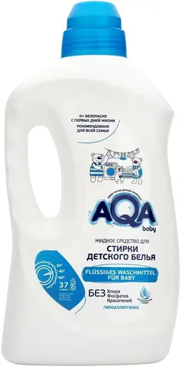 Aqa Baby жидкое средство для стирки детского белья (1.5 л)