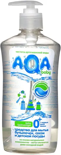 Aqa Baby средство для мытья бутылочек, сосок и детской посуды (500 мл)