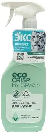 Grass Eco Crispi чистящее экосредство для кухни (600 мл)