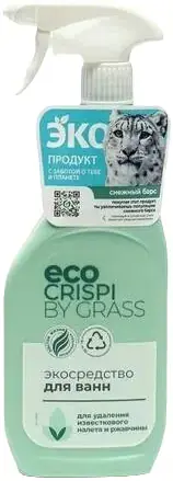 Grass Eco Crispi экосредство для ванн (600 мл)
