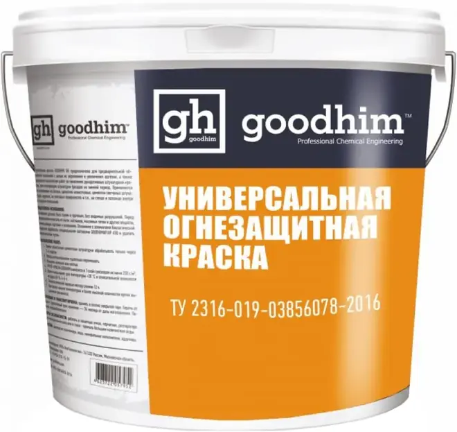 Goodhim F01 огнезащитная краска для металла (25 кг) от белой до светло-серой