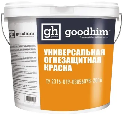 Goodhim F01 огнезащитная краска для металла (25 кг) от белой до светло-серой