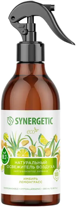 Синергетик Имбирь и Лемонграсс натуральный освежитель воздуха (380 мл)
