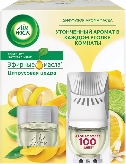 Air Wick Бодрящий Цитрус диффузор аромамасел со сменным флаконом (19 мл)