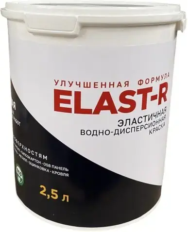 Поли-Р Elast-R эластичная водно-дисперсионная краска (2.5 л) белая