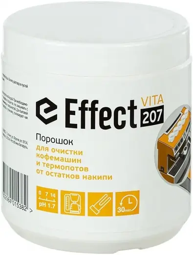Effect Vita 207 порошок для очистки кофемашин и термопотов (500 г)