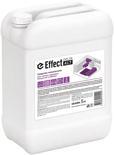 Effect Delta 417 средство низкопенное для чистки ковровых покрытий и обивки (5 л)