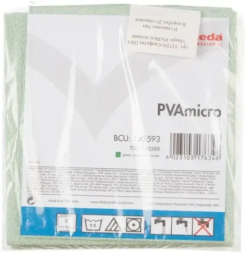 Vileda Professional PVA micro салфетки из микрофибры универсальные (5 салфеток) зеленые