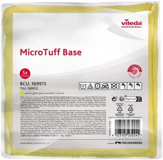 Vileda Professional MicroTuff Base салфетки из микрофибры (5 салфеток) желтая