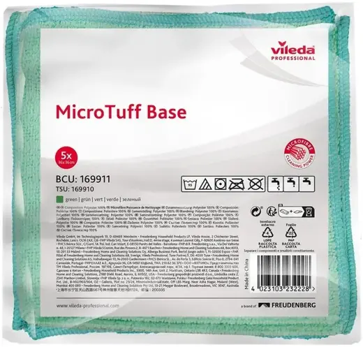 Vileda Professional MicroTuff Base салфетки из микрофибры (5 салфеток) зеленая