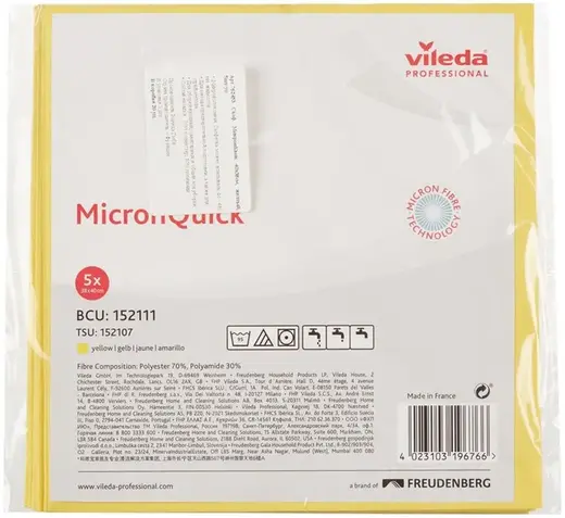 Vileda Professional Micron Quick салфетка универсальная из микрофибры (5 салфеток) желтая