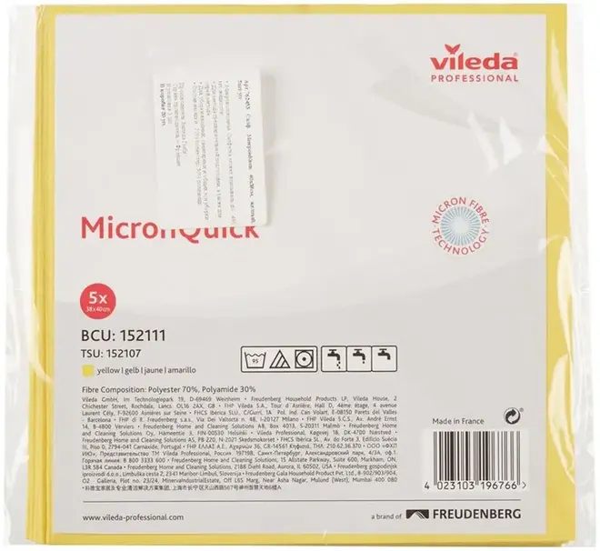 Vileda Professional Micron Quick салфетка универсальная из микрофибры (5 салфеток) желтая