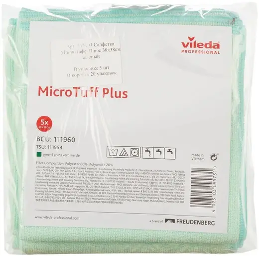 Vileda Professional Micro Tuff Plus салфетка из микрофибры (5 салфеток) зеленая