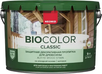 Неомид Bio Color Classic защитная декоративная пропитка для древесины (9 л) сосна