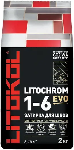 Литокол Litochrom 1-6 Evo цветная цементная затирка для швов (2 кг) LE.200 белая