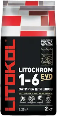 Литокол Litochrom 1-6 Evo цветная цементная затирка для швов (2 кг) LE.200 белая