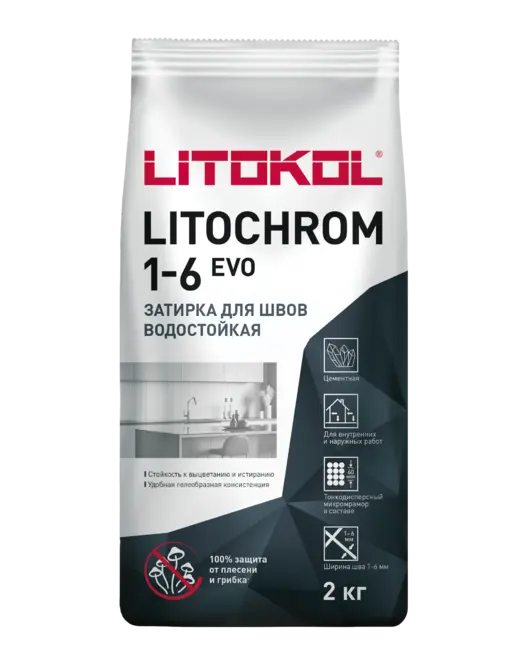 Литокол Litochrom 1-6 Evo цветная цементная затирка для швов (2 кг) белая LE.200
