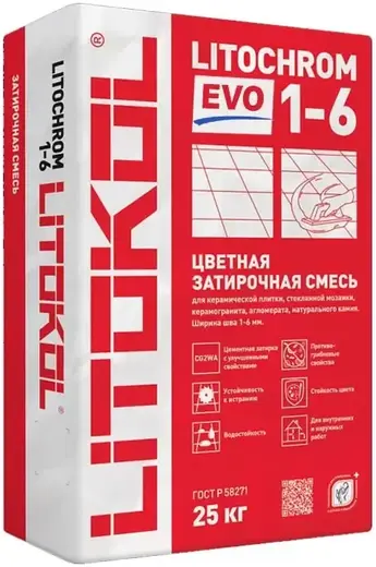 Литокол Litochrom 1-6 Evo цветная цементная затирка для швов (25 кг) LE.200 белая