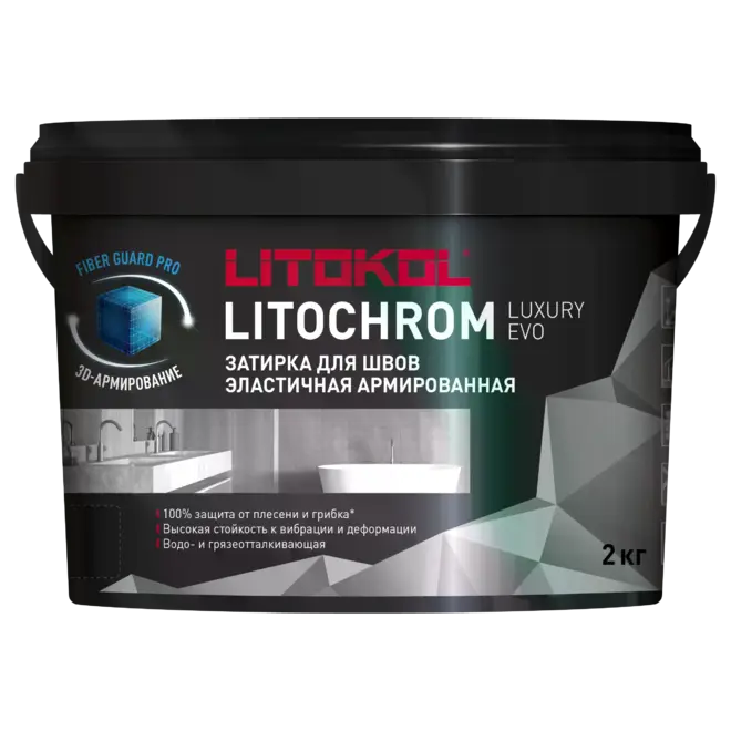 Литокол Litochrom Luxury Evo затирка цветная цементно-полимерная (2 кг) венге LLE.240