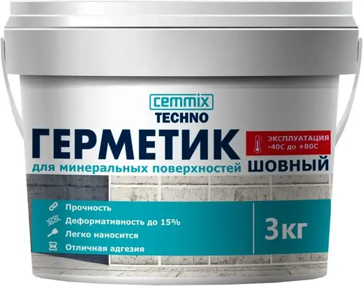 Cemmix Techno герметик акриловый для минеральных поверхностей шовный (3 кг) белый
