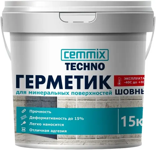 Cemmix Techno герметик акриловый для минеральных поверхностей шовный (15 кг) серый