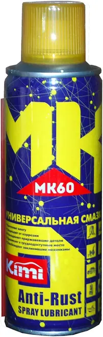 DG MK 60 универсальная смазка (450 мл)