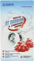 Dr.Norvin средство от запаха в стиральной машине (140 г)