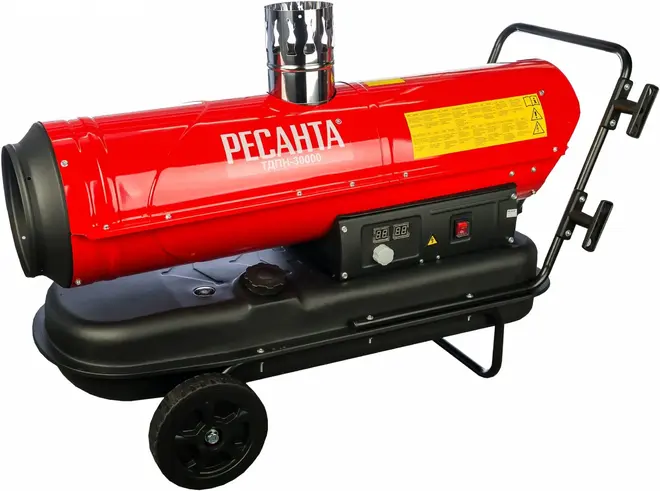 Ресанта ТДПН-30000 пушка дизельная тепловая непрямого нагрева 30000