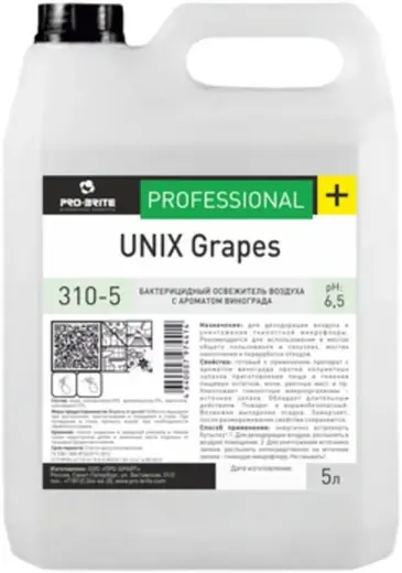 Pro-Brite Unix Grapes бактерицидный освежитель воздуха (5 л)