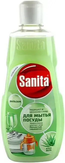 Санита Алоэ Вера бальзам для мытья посуды (510 г)