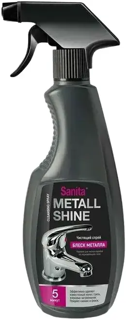 Sanita Metall Shine чистящий спрей (500 мл)