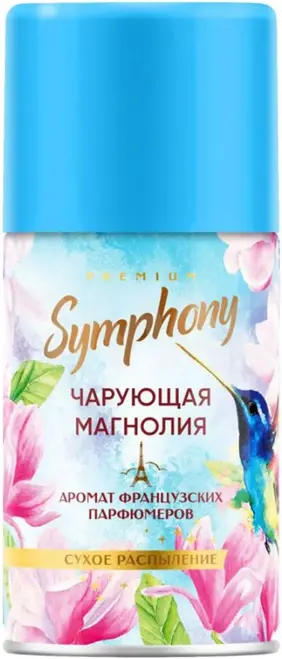 Symphony Чарующая Магнолия сменый блок освежителя воздуха (250 мл)