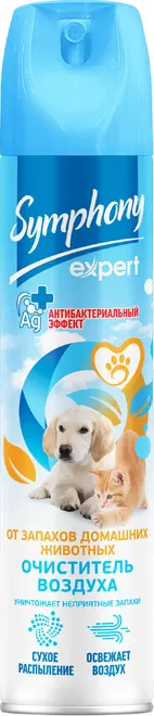 Symphony Expert очиститель воздуха от запахов домашних животных (300 мл)
