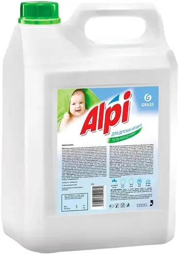 Grass Alpi гель-концентрат для детских вещей (5 л)