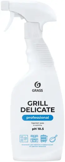 Grass Professional Grill Delicate чистящее средство (600 мл)