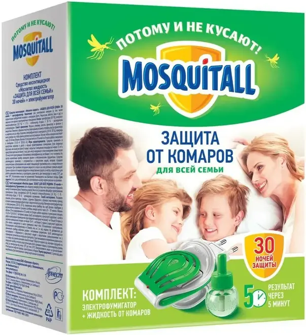 Москитол Защита от Комаров для Всей Семьи комплект от комаров (электрофумигатор+жидкость 1 электрофумигатор + 1 флакон (жидкость от комаров) * 30 мл)