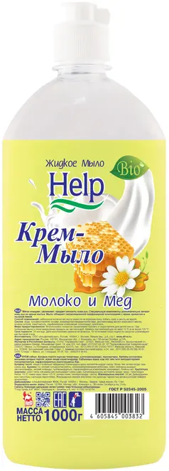 Help Молоко и Мед мыло жидкое (1 л)