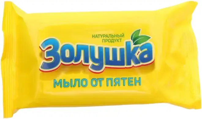Золушка мыло от пятен (90 г)