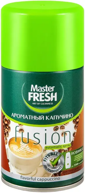 Master Fresh Fusion Ароматный Капучино сменный баллон для автоматического спрея (250 мл)