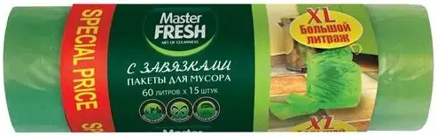 Master Fresh пакеты для мусора с завязками (15 пакетов) 60 л зеленые