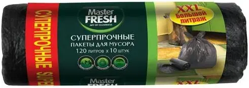 Master Fresh суперпрочные пакеты для мусора (10 пакетов) 120 л