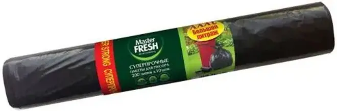 Master Fresh суперпрочные пакеты для мусора (10 пакетов) 200 л