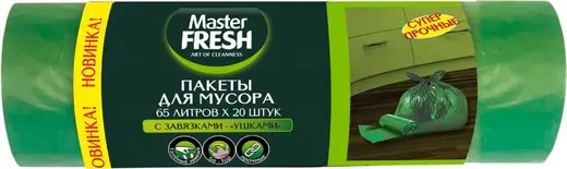 Master Fresh пакеты для мусора с завязками ушками (20 пакетов) 65 л