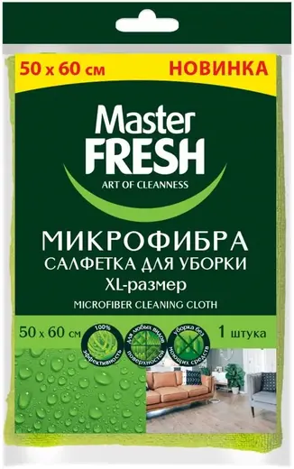 Master Fresh салфетка для уборки xl-размер (1 салфетка)
