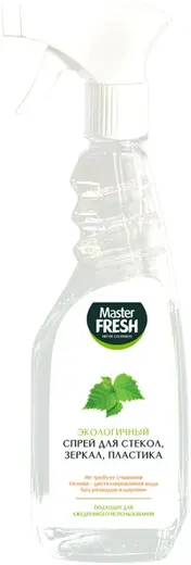 Master Fresh экологичный спрей для стекол зеркал пластика (500 мл)
