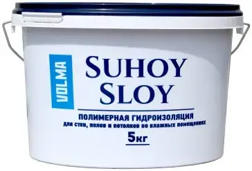Волма Suhoy Sloy полимерная гидроизоляция готовая (5 кг)