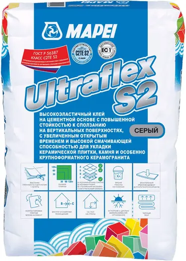 Mapei Ultraflex S2 клей для укладки крупноформатного керамогранита и плитки (25 кг)